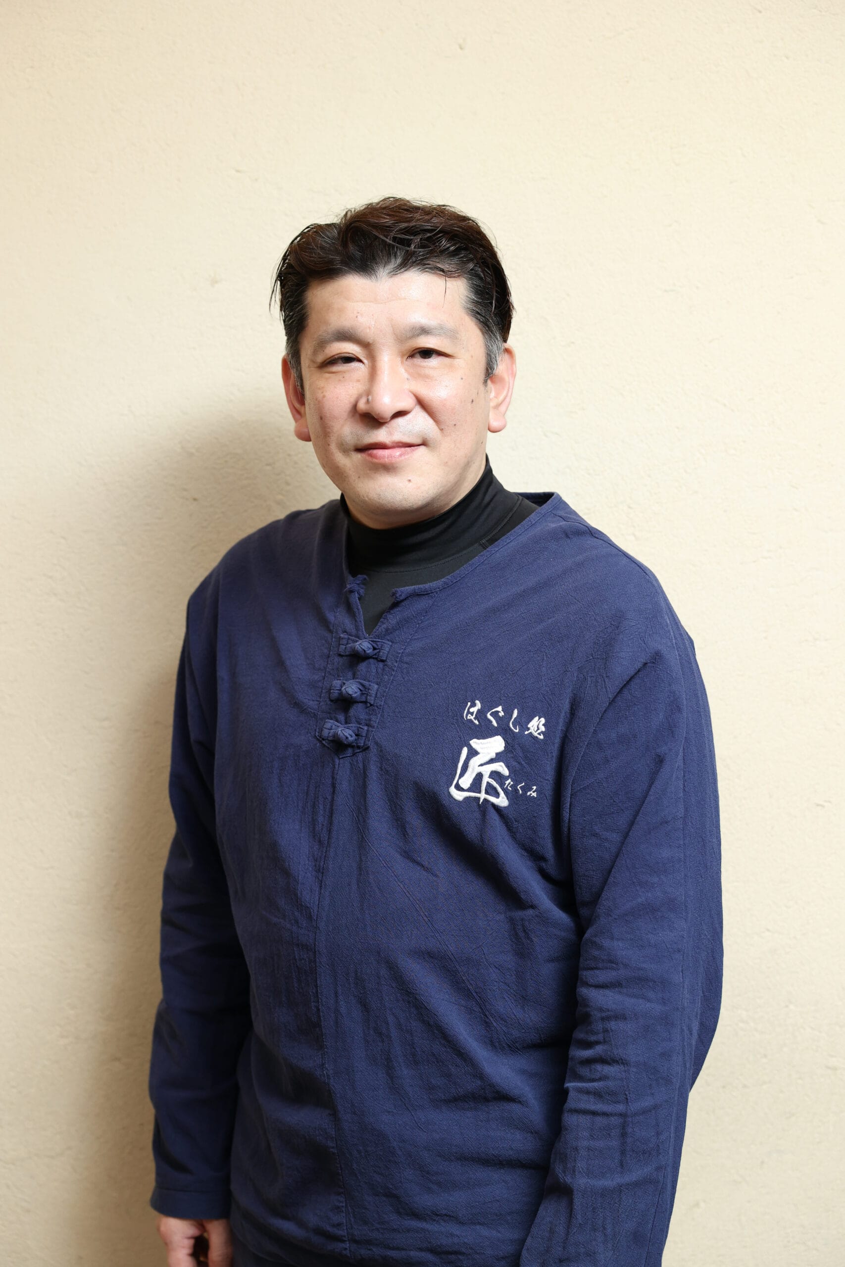 真砂（マサゴ）