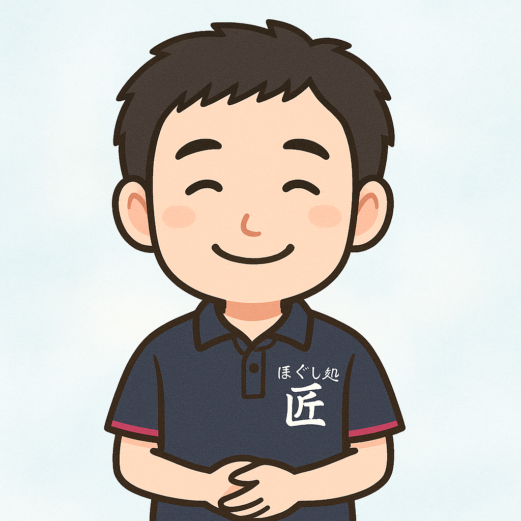 宮崎（ミヤザキ）