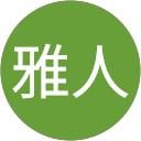 吉川雅人 profile picture