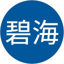 河﨑碧海 profile picture