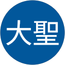 倉山大聖 profile picture