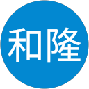 和隆 profile picture